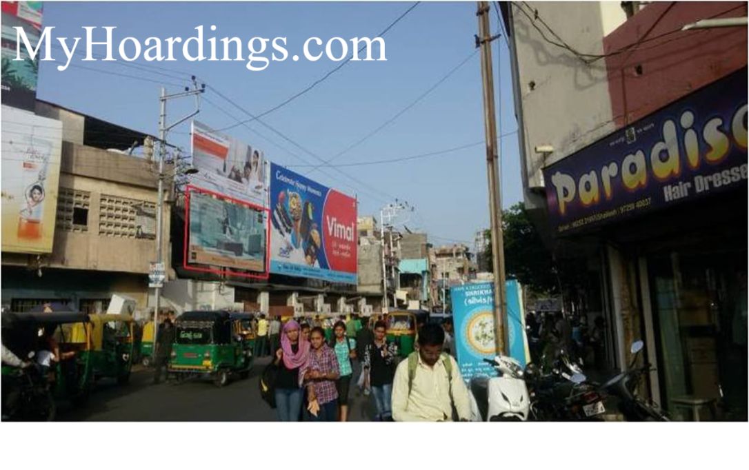 OOH Hoarding Agency in India, Hoardings Advertising at Globe Cinema in Nadiad, Outdoor Advertising Agency in Nadiad